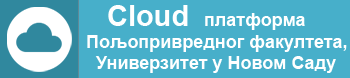 Cloud платформа Пољопривредног факултета у Новом Саду